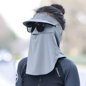 耳朵全包防晒面罩护颈一体防紫外线帽檐脸基尼男女开车遮阳戴眼镜