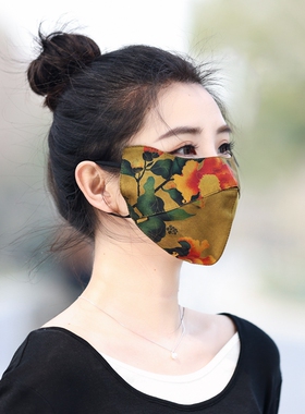 香云纱真丝口罩，护眼角透气露鼻