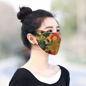 重磅香云纱真丝口罩夏防晒防紫外线面罩桑蚕丝透气露鼻护眼角中式
