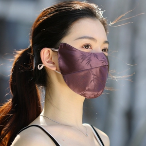 质感暗提花香云纱真丝防晒口罩女夏UPF50+防紫外线护眼角露鼻开车
