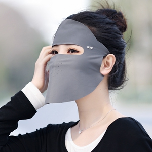 轻薄不勒全脸防晒脸基尼男女夏季防紫外线冰丝面罩一片式透气脸罩