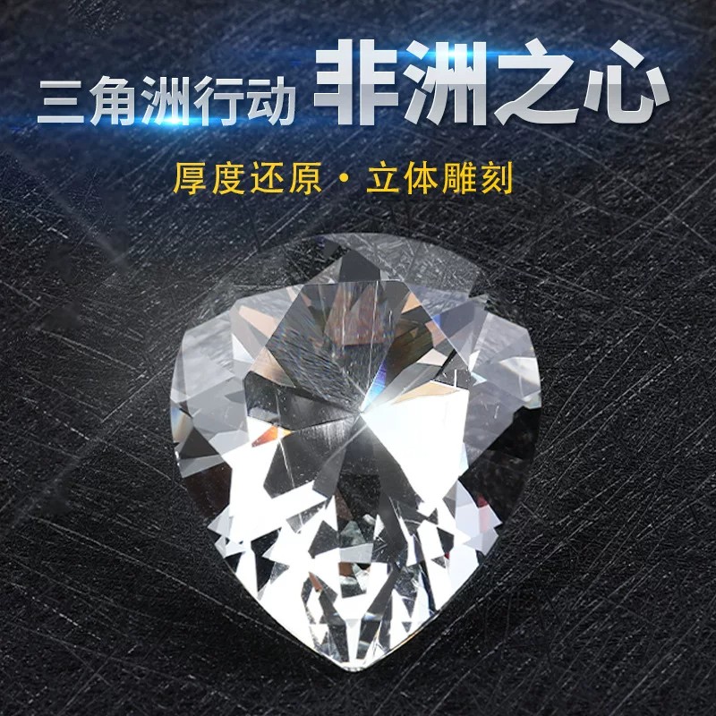 三角洲行动非洲之心11水晶摆件图片