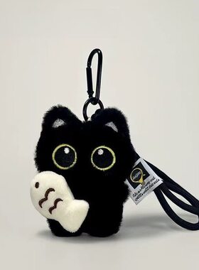 ins风小黑猫毛绒吱吱叫钥匙扣