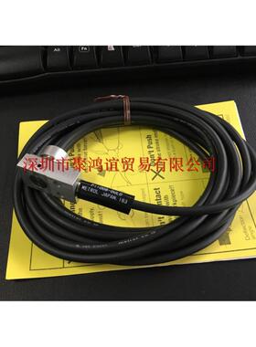 METROL 美德龙 日本正品  P11DDB-DULDK