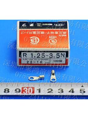 NICHIFU R1.25-6 R1.25-8 R1.25-10 R2-2 R2-3 R2-3N R2-3S