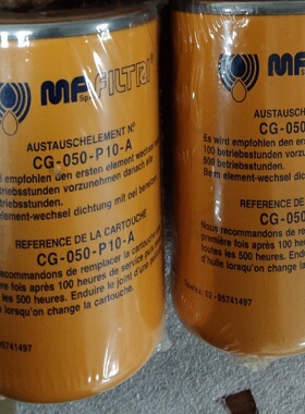MP FILTRI，MP FILTRI滤芯CS050P25A