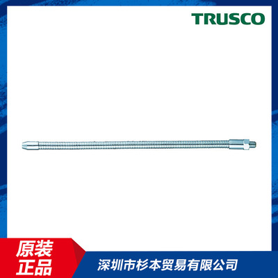 日本原装进口TRUSCO喷嘴2
