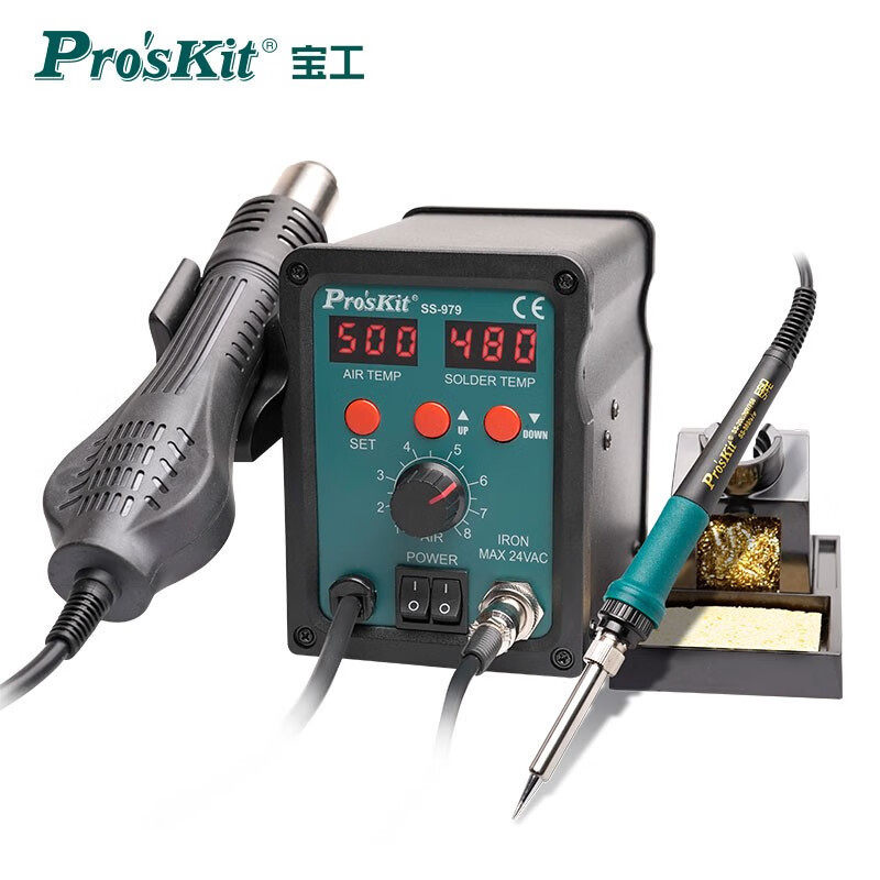 宝工（Pro'sKit）SS-979H恒温数显电烙铁热风枪二合一SMD柔风吹焊,机械设备,其他机械设备,淘宝优惠券,粉丝福利购,淘宝优惠卷