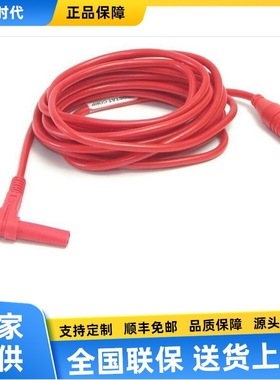 美国Prostat PRS-800LR红色测试线PRS-800LB黑色PRS-801和PRS-812