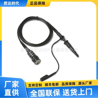 泰克TektronixTPP02无源