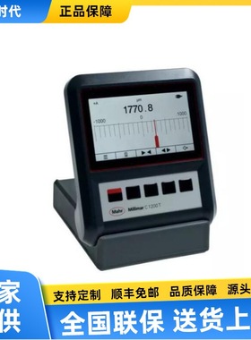 马尔Millimar C1200M紧凑型放大器