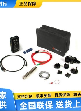 美国Prostat PGA-710B人体行走静电压测试仪自动分析系统集消散测