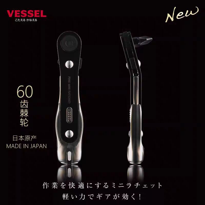 新品日本VEL威威迷你棘轮