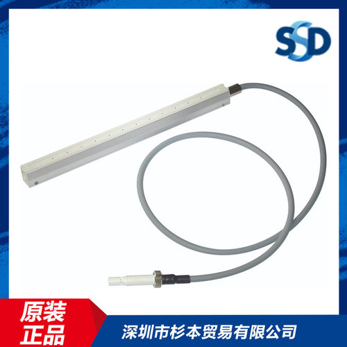 SSD茜茜蒂离子风棒BJS740