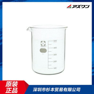 日本原装进口ASONE亚速旺