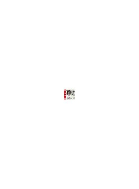 藤原产业 T-820R ED-790 EDK-3D GR EGB-4 EGB-1 EGB-2