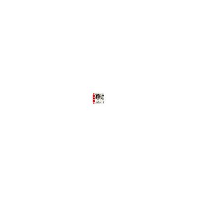 藤原产业T-820RED-79K-