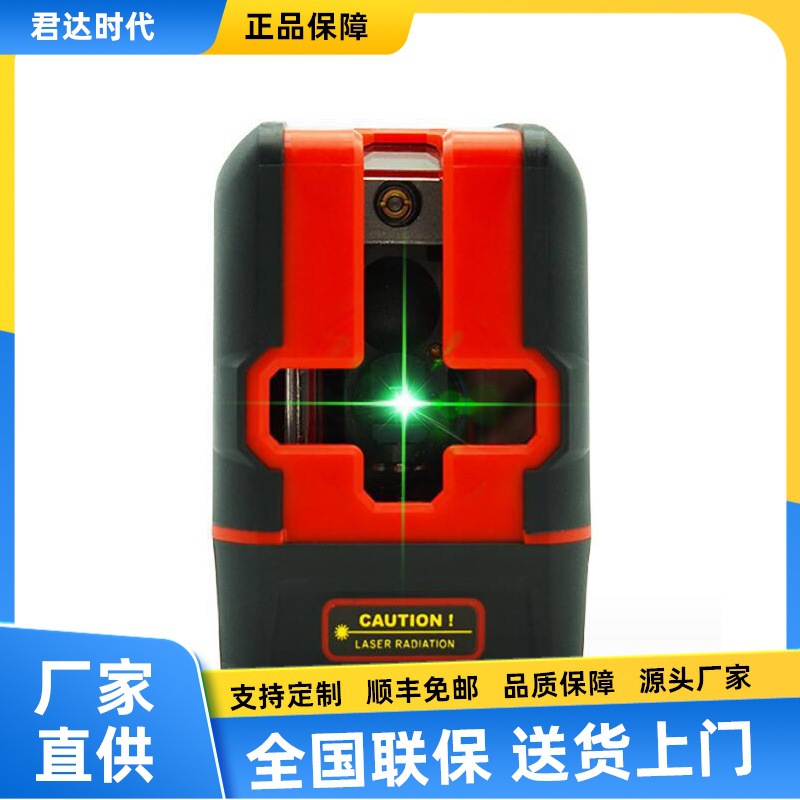 优利德LM570LD-II激光水