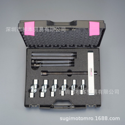 日本ESCO轴承拆卸工具组