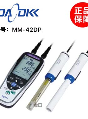 正品日本TOA精密数显酸碱度计电导率计WM-32EP MM42DP-0-1A