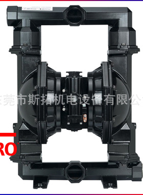 ARO英格索兰PD20A-BAP-FTT/AAA铝合金气动隔膜泵DN50耐溶剂泵