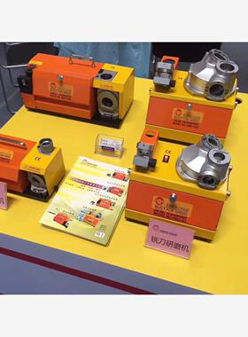 供应台湾仪辰钻头研磨机 便携式研磨机 SG钻头专用研磨机EDSG-313