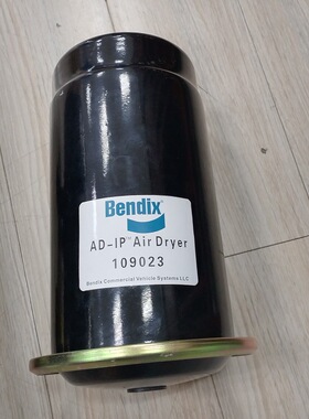 BENDIX，BENDIX干燥器