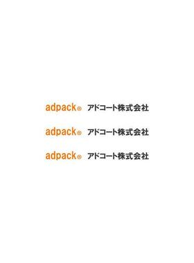 Adpack TK-610(M) CK-6(M) GP-7(M) SP-7(M) Y1-S Y1-M Y1-L