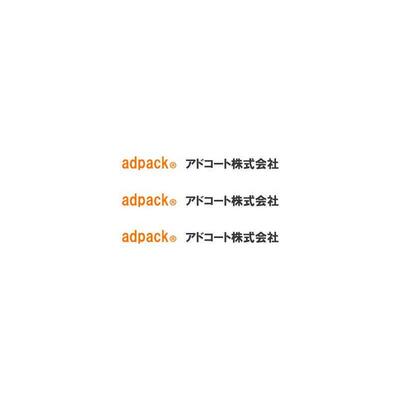 AdpackTK-610(M)CGP-7S