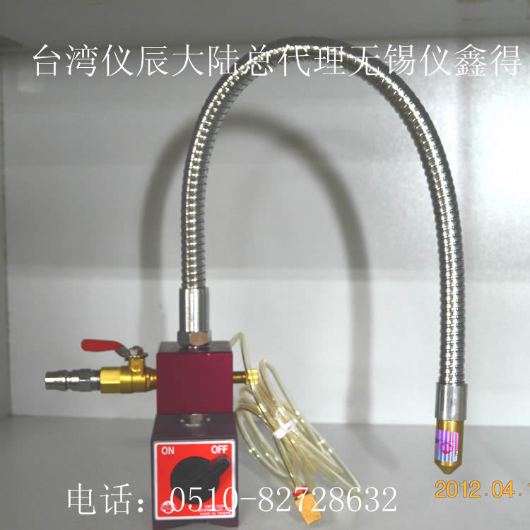 供应机床冷却管带开关可