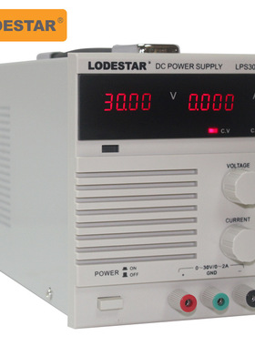 深圳乐达 LPS302DM 四位数显可调线性直流稳压电源30V2A