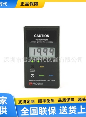 美国Prostat PFM-711B静电场测试仪（红外，非接触式）