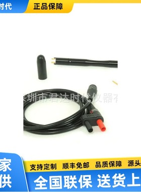 美国Prostat PRF-922B微型两点探头PRF-912微型同心圆电极 PRS-80