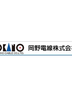 OKTP-6-P-AWG24X4P LAN电缆 冈野电线okano