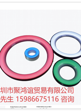 Aitec日本环形照明（散射光）TR 系列 TR100x52-16WD-4