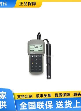哈纳HI98193溶解氧测定仪溶解氧DO-生化需氧量BOD测定仪BOD生化耗