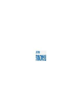日本KOMPASS日精齿轮转向器KNB-321XHD5043
