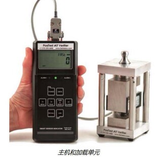 美国DeFelsko公司PosiTest AT Verifier附着力测试仪
