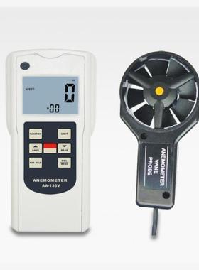 AA-136V叶轮式风速计高灵敏度和精确测量传感器采用超低摩擦轴承