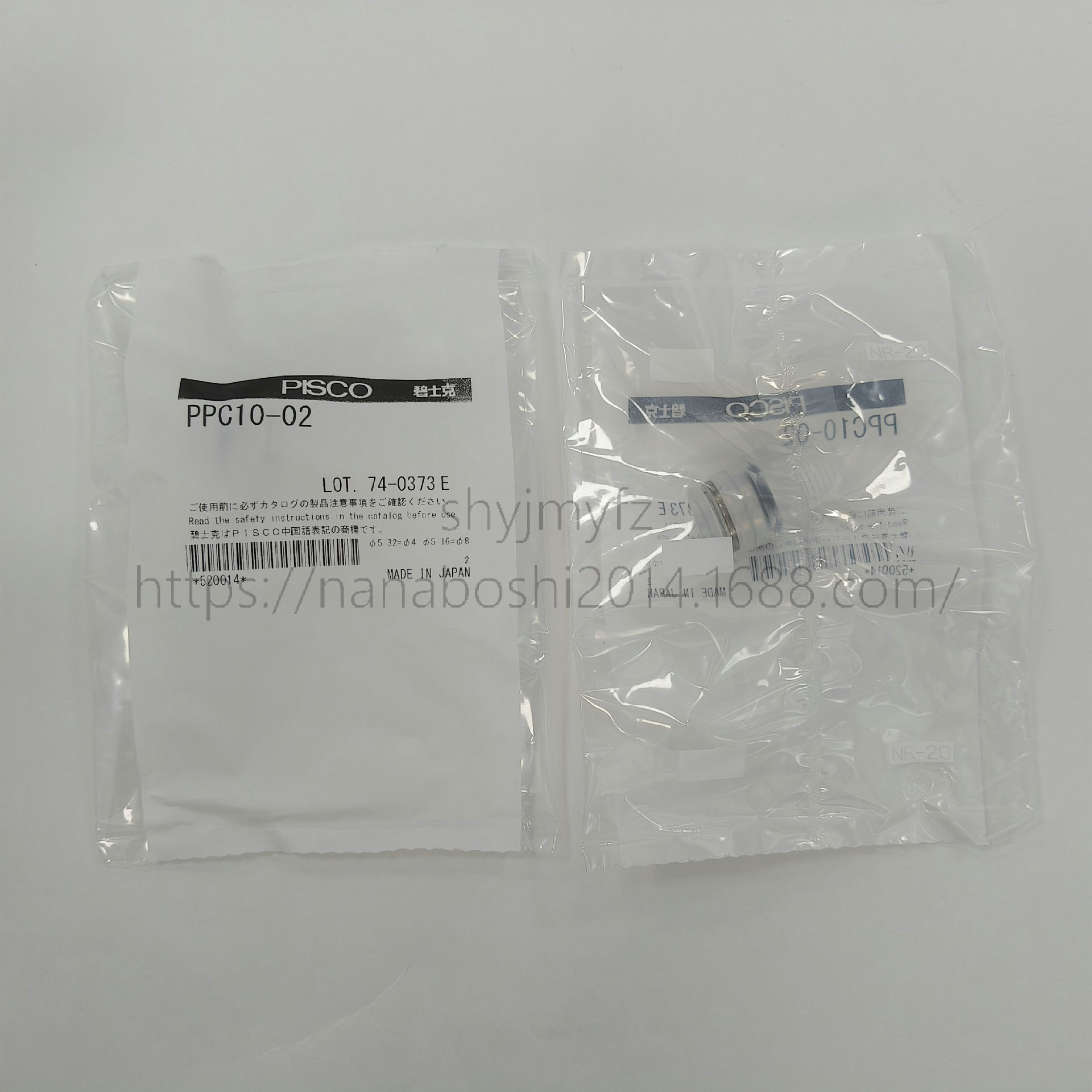 日本原装进口PISCO碧士克