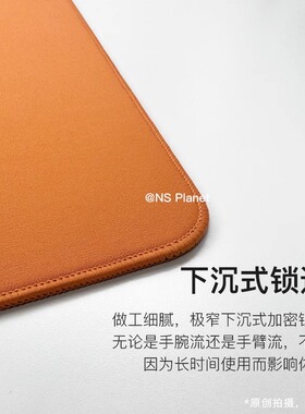 NS火星Pro鼠标垫电竞超大号防滑类零布垫csgo无畏契约fps游戏专用