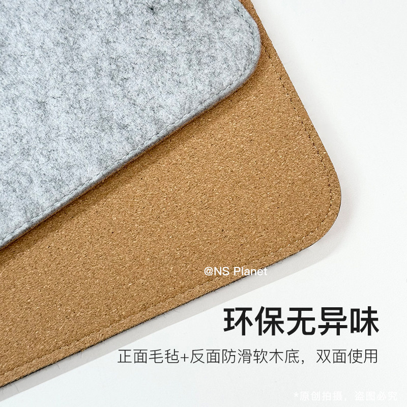 NS毛毡软木鼠标垫加厚减震降噪灰色高级感办公桌垫超大号无异味