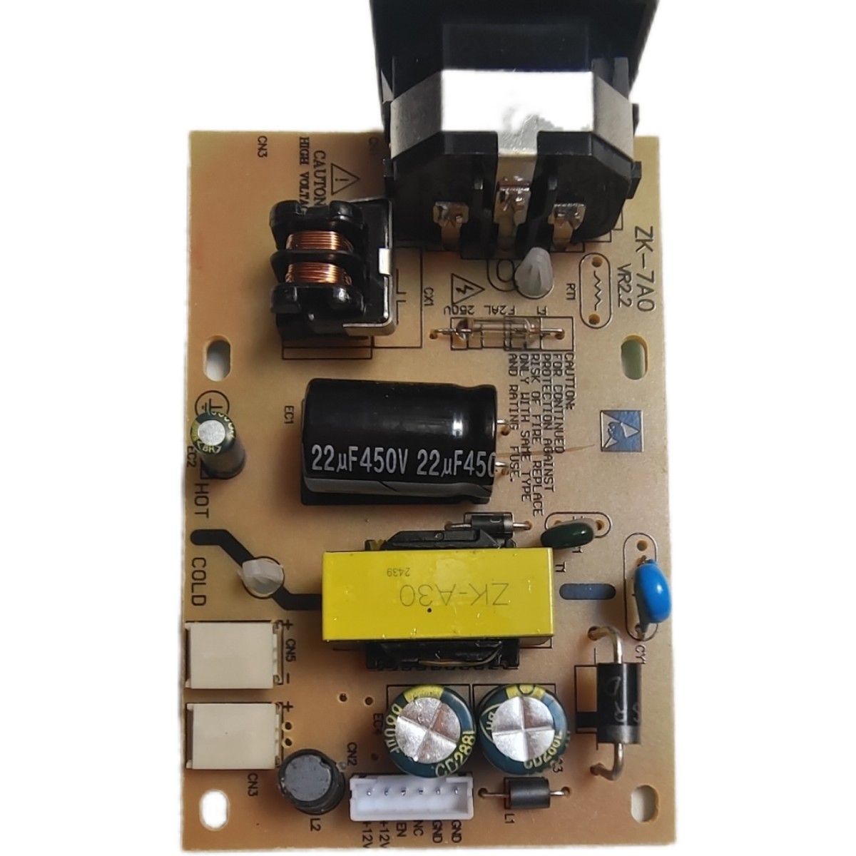 全新15-24寸显示器游戏机内置电源板ZK-7AO/6A2通用HX-N1236F3