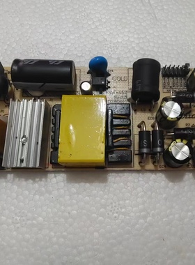 全新组装机液晶电视杂牌机电源恒流一体板12V4A升压板 FSW-15X