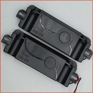 全新8欧10W瓦液晶电视机喇叭513/413通用组装机喇叭1对价