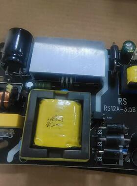 RS12A-3..5B内置电源板