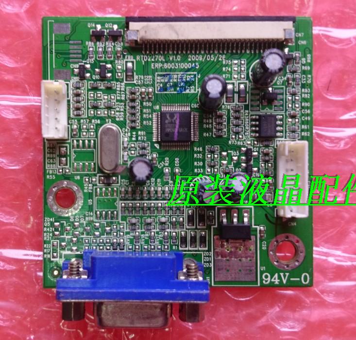HKC S988A 9819 S988N Çý¶¯°å ÏÖ´ú N91W Z191D N196 N988 Çý¶¯°å