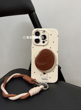 ins棕色不规则字母支架适用苹果17Promax简约艺术16Pro创意小众15小清新14全包保护套13防摔手机壳女