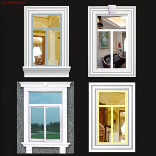 室内外欧式 构件别墅门饰窗套免漆垭口套武汉PU线条包边套门套安装