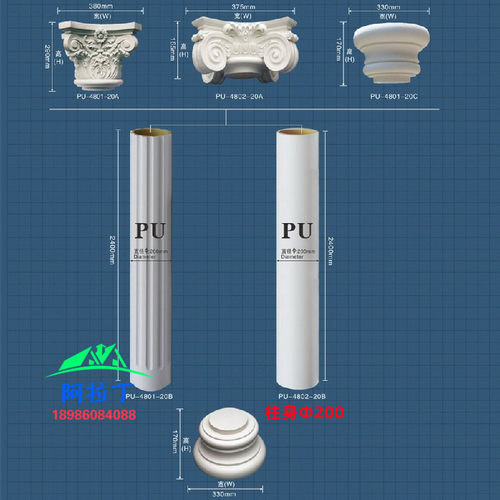 pu带槽半圆罗马柱线条背景墙